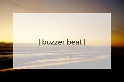 「buzzer beat」buzzer beater zone